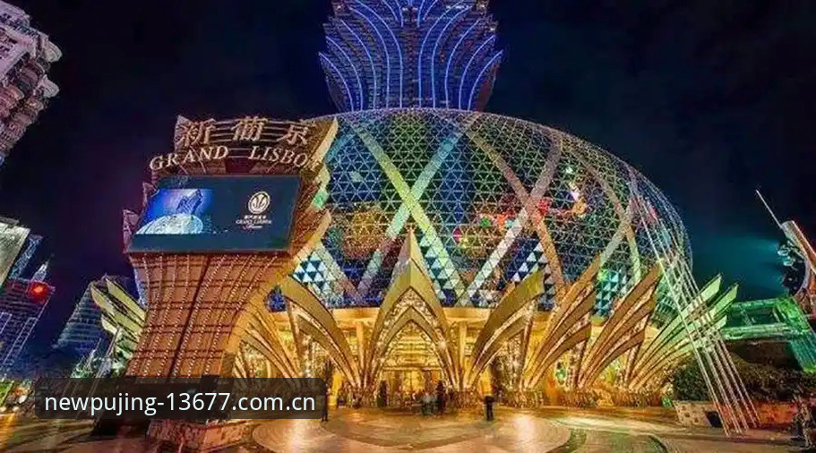 最新新浦京官网 新浦京娱乐平台最新动态:官网升级带来更流畅的互动体验与实用操作指南