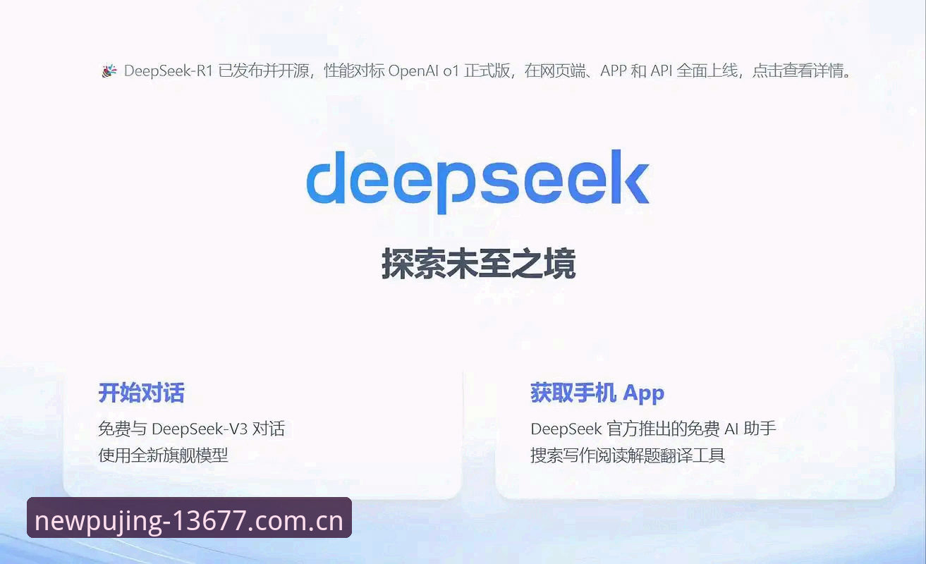 资深用户深度体验：新浦京最新入口评测全攻略，从下载到实战的完整心得